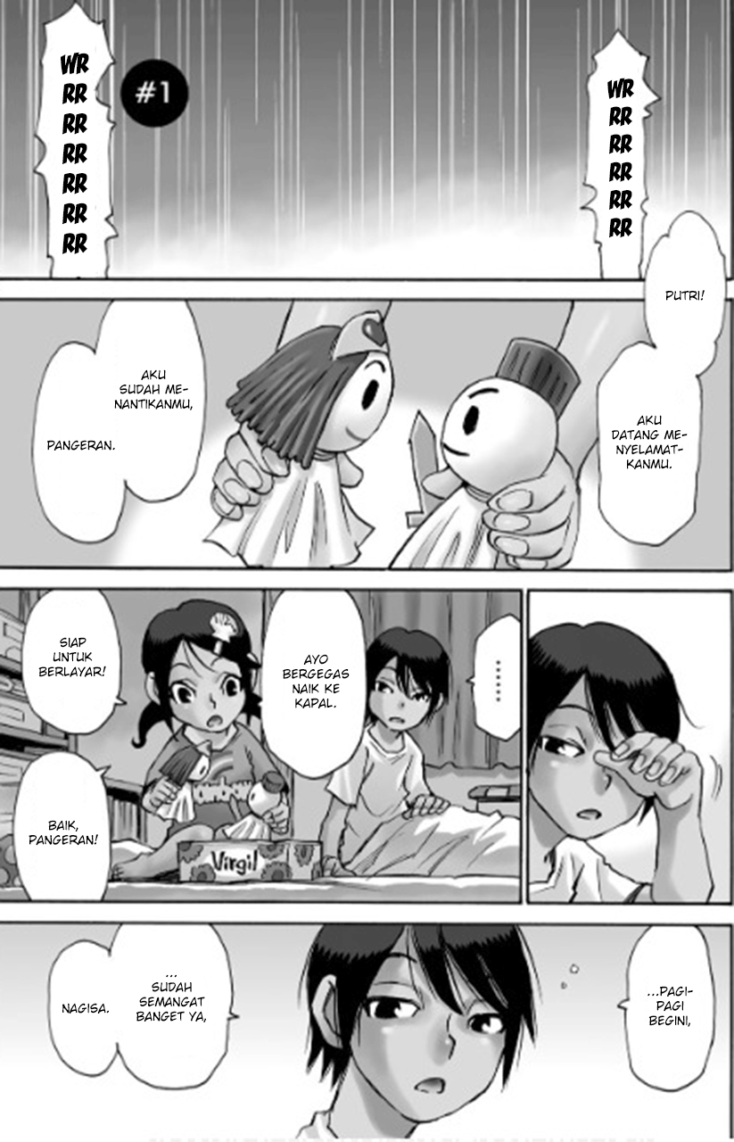 Mizutamari ni Ukabu Shima Chapter 01 Gambar 3